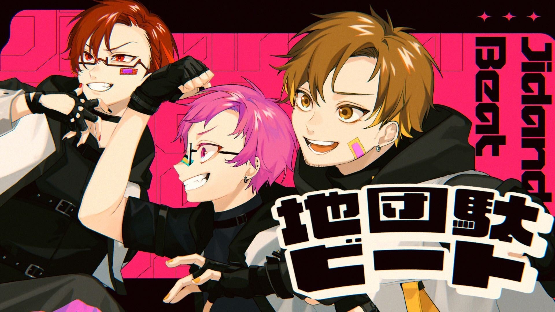 人気ピアニストまらしぃ、歌コレ2023春の優勝曲『地団駄ビート』を公開! 人気ピアニストまらしぃ、歌コレ2023春の優勝曲『地団駄ビート』を公開!