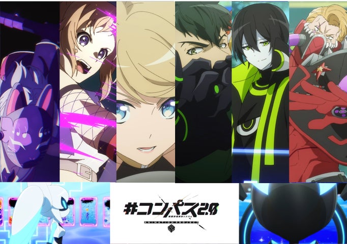 ネット最大のボカロイベント【The VOCALOID Collection ~2024 Winter~】詳細発表 ネット最大のボカロイベント【The VOCALOID Collection ~2024 Winter~】詳細発表