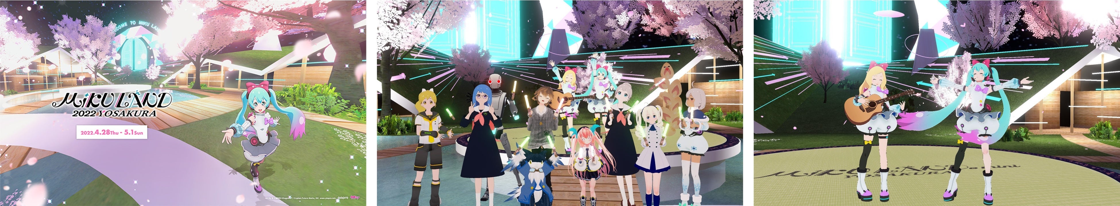 2021年開催「MIKU LAND β mini YOSAKURA」