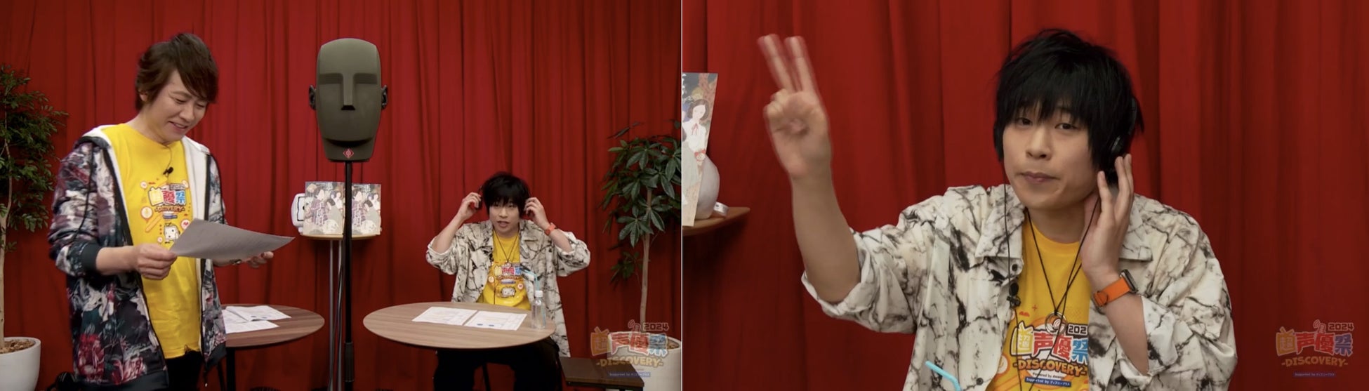 声優岩崎諒太がくじメイト特番に登場!置鮎龍太郎との甘々ボイスに耳が幸せ♪劇団ヘロヘロQカムパニーの共演も 声優岩崎諒太がくじメイト特番に登場!置鮎龍太郎との甘々ボイスに耳が幸せ♪劇団ヘロヘロQカムパニーの共演も