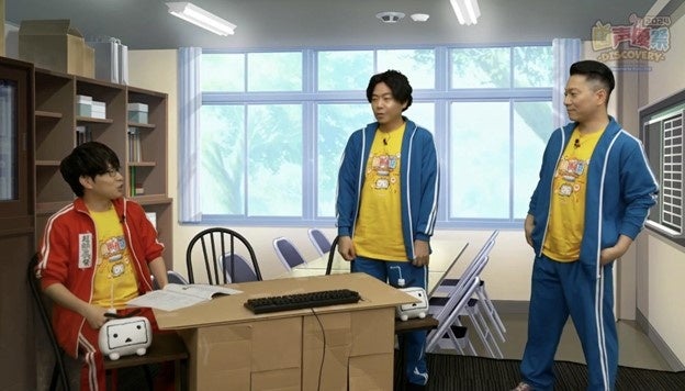 声優ゲーム部#4 @超声優祭2024・豊永利行&岸尾だいすけ&野島健児が『DDR GRAND PRIX』で大活躍! 声優ゲーム部#4 @超声優祭2024・豊永利行&岸尾だいすけ&野島健児が『DDR GRAND PRIX』で大活躍!