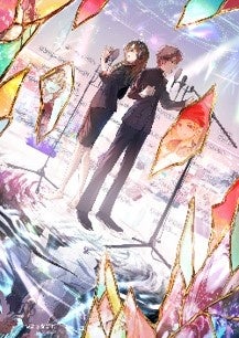 【KV】作：からながれ