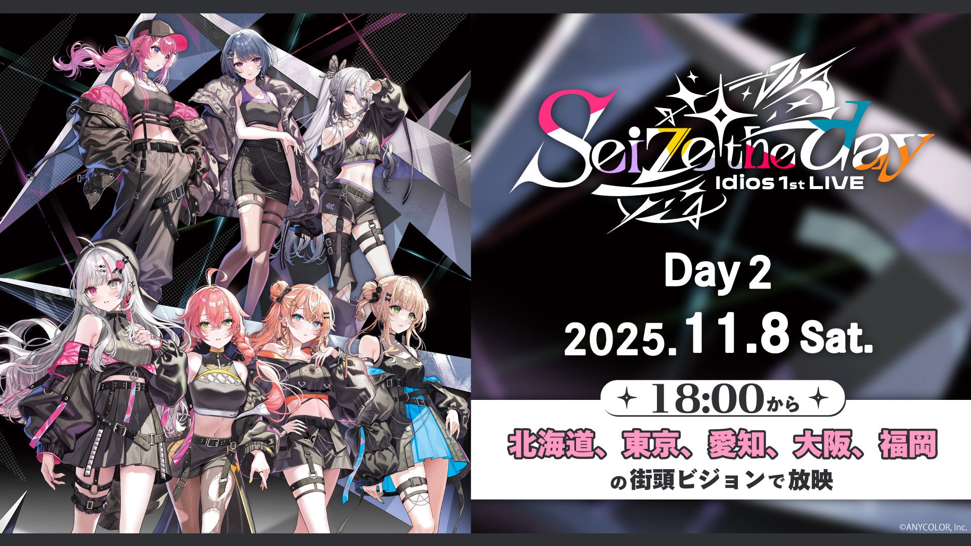 グランサガ 名塚佳織サイン 声優・名塚佳織のオンラインくじが初登場！ 9/27より販売開始 ～発売