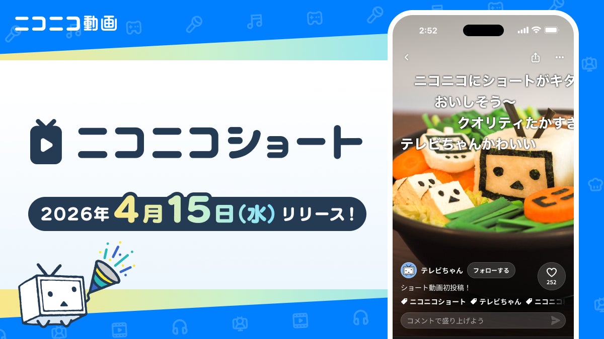 静的サイトにコメント欄を追加する方法 |Kinsta® 専用!詳細 静的サイトにコメント欄を追加する方法 |Kinsta® 専用!詳細