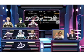 Ado誕生日記念】10/24~、初のオンラインくじを公式ファンサイトで販売 Ado誕生日記念】10/24~、初のオンラインくじを公式ファンサイトで販売