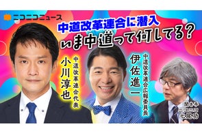 Ado誕生日記念】10/24~、初のオンラインくじを公式ファンサイトで販売 Ado誕生日記念】10/24~、初のオンラインくじを公式ファンサイトで販売