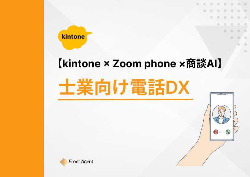 kento様 ご相談専用ページ おくだけとおせんぼ スマートワイド | すべての商品 | 保育用品 Libera