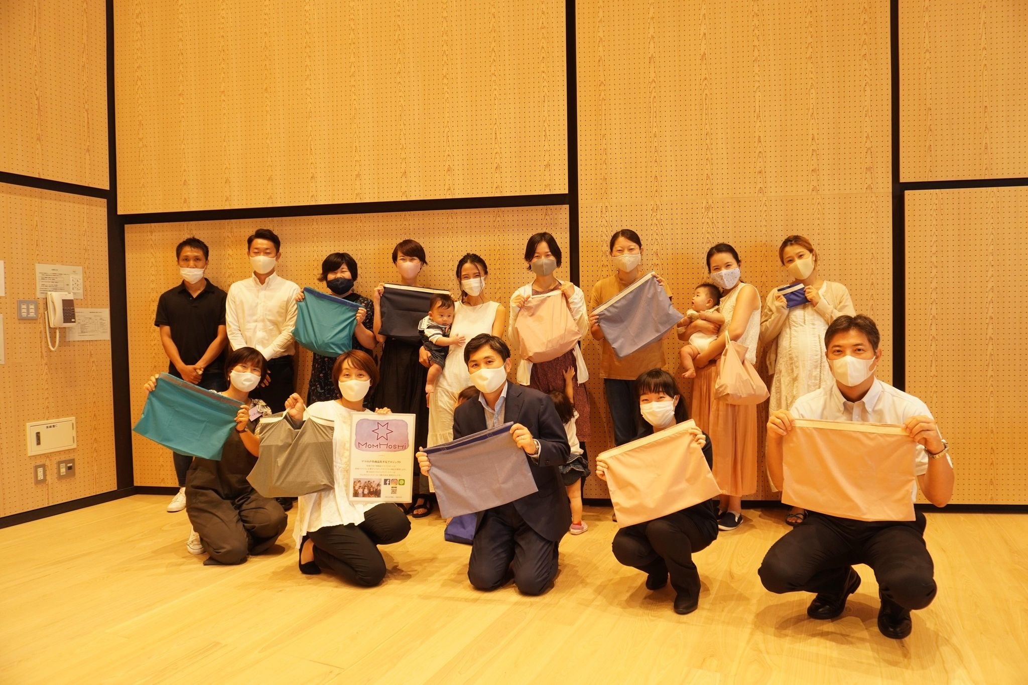 ママホシプロジェクト02