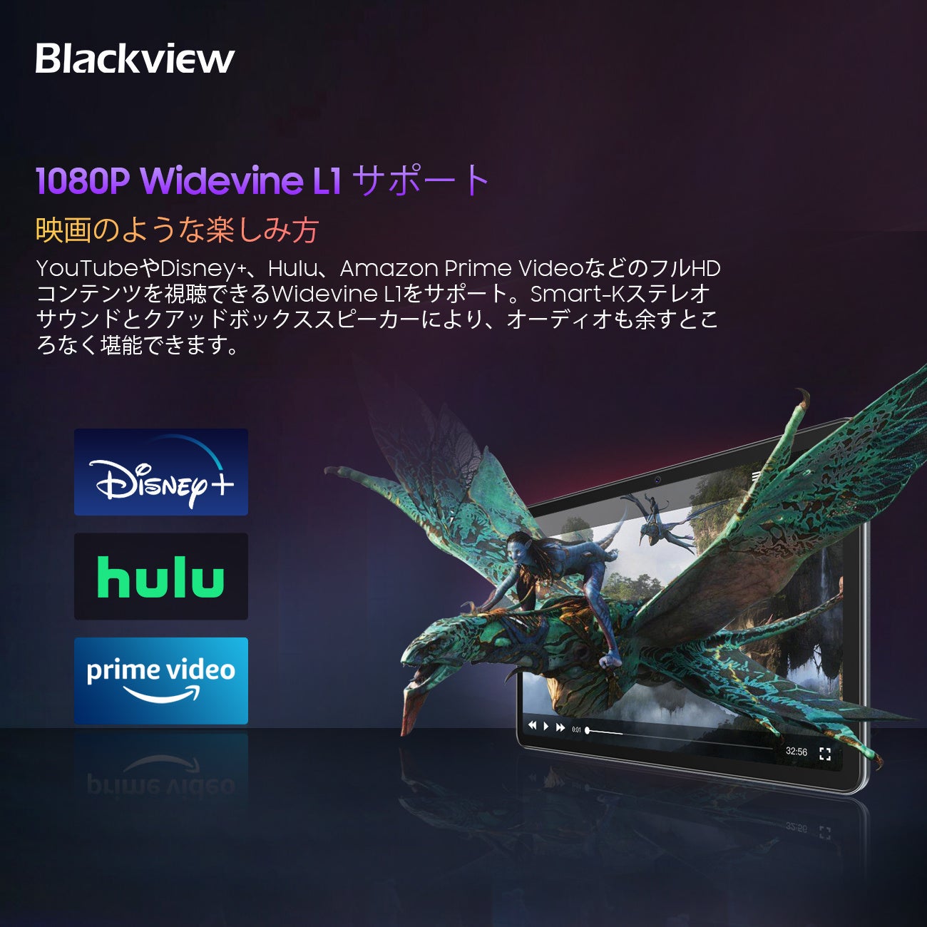 showタワー　2023年Blackview Tab11SE showタワー 2023年Blackview Tab11SE Amazon.co.jp: Blackview
