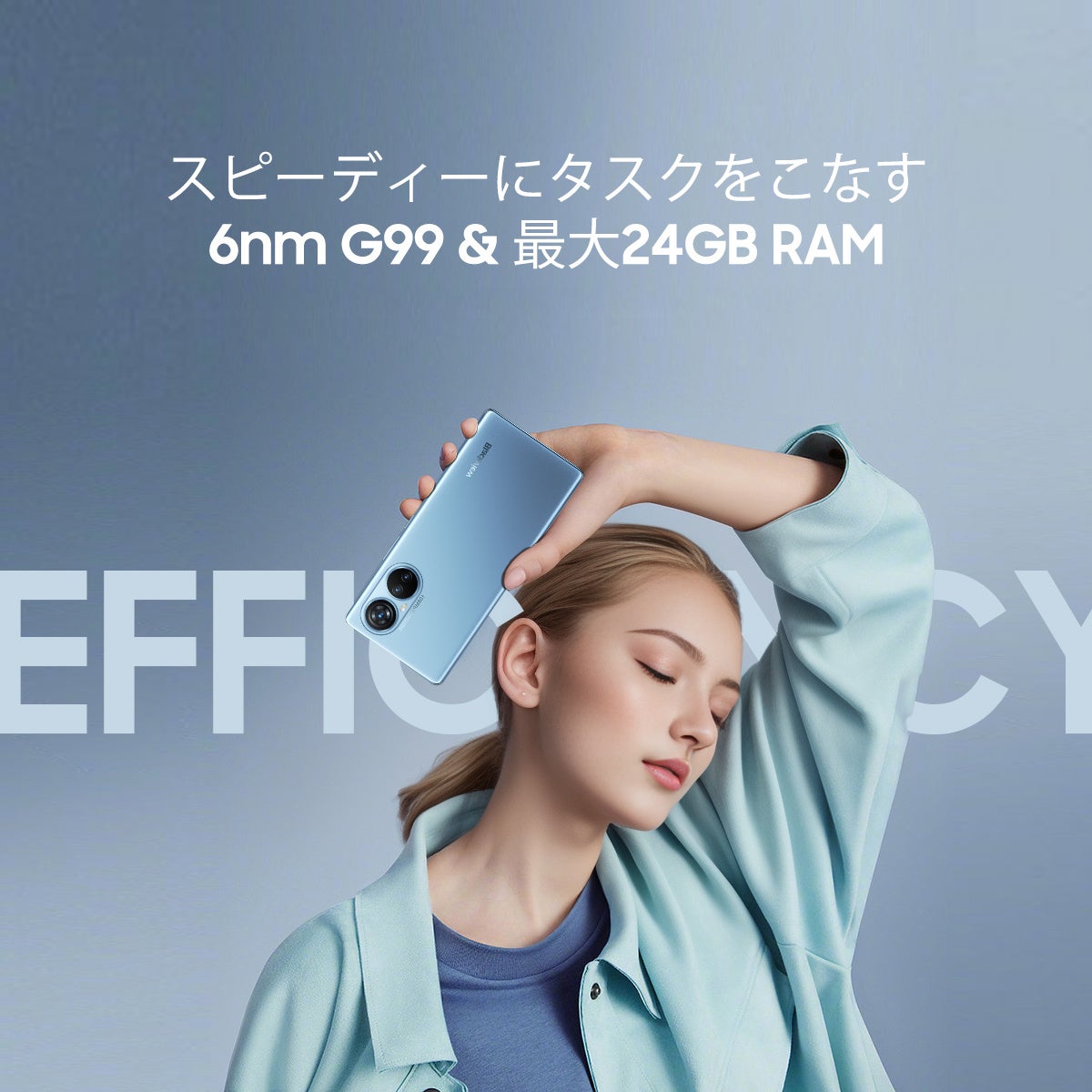 Blackview A200 Pro」発売！最安値199USDの早期価格で購入可能（8/28