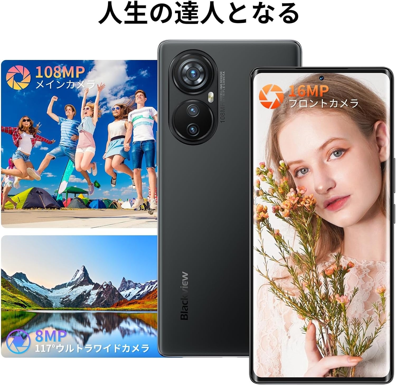 時間限定値下げ Blackview A200 Pro Blackview A200 Pro Full Specifications - PhoneArena