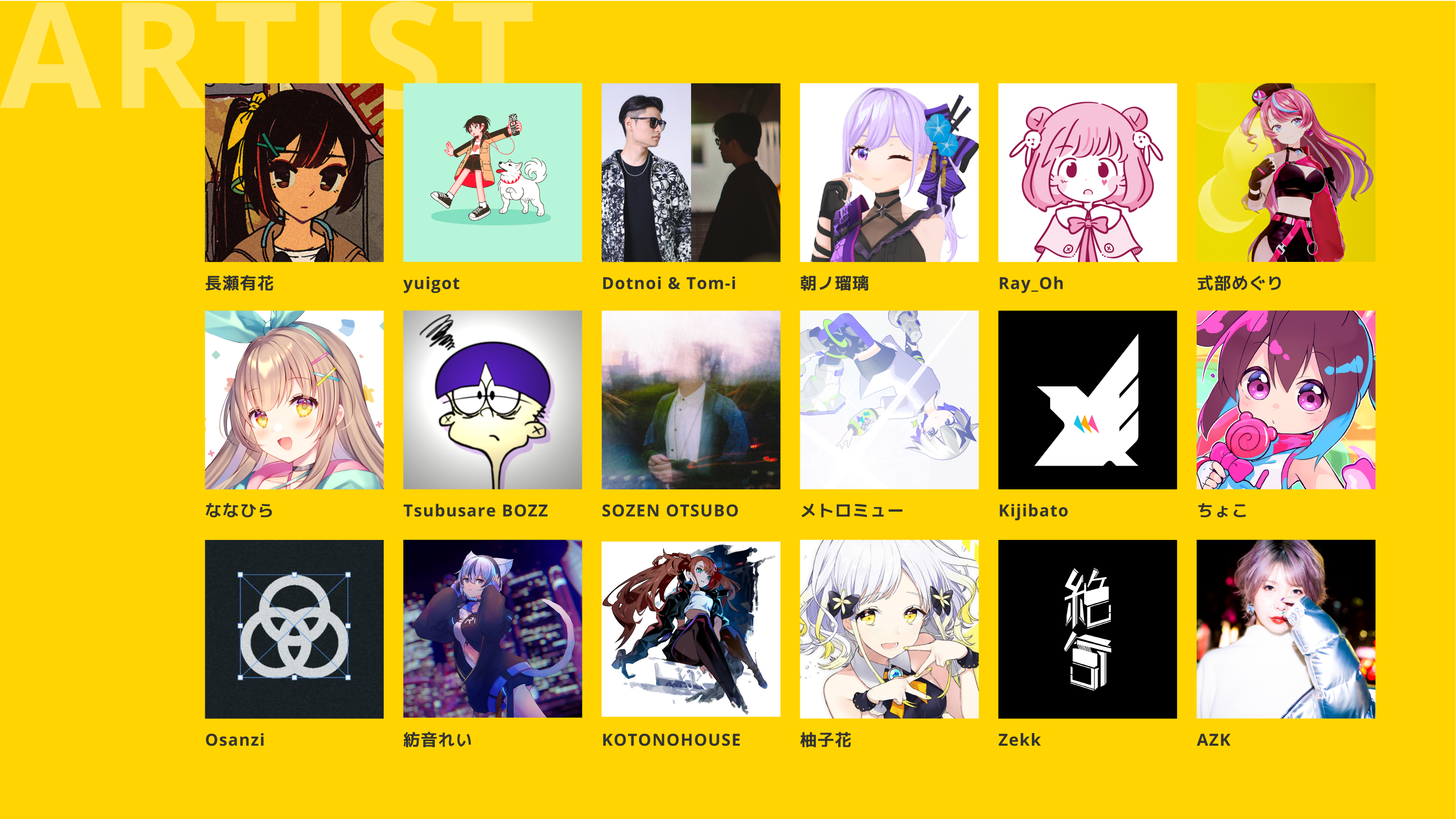 長瀬有花LIVE Eureka 録音CD（プレミアム特典） 長瀬有花LIVE Eureka 録音CD（プレミアム特典） 長瀬有花 LIVE “Eureka