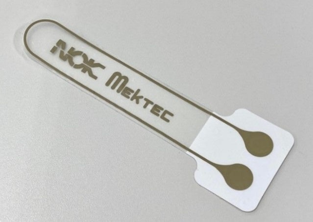 ストレッチャブルFPC（サンプル／全長11cm)