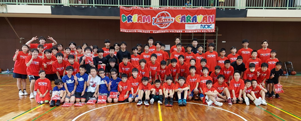 昨年実施のドリームキャラバンの様子