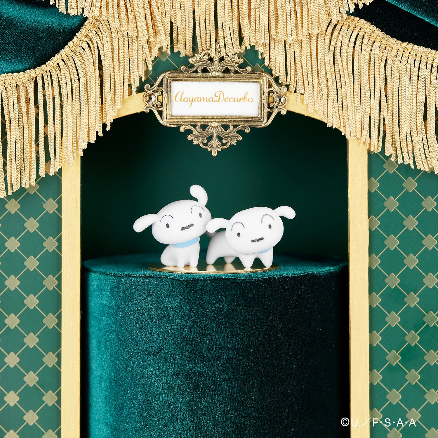 青山デカーボ クレヨンしんちゃん トレイン缶 4個セット 10月8日先行発売 青山デカーボ×クレヨンしんちゃん缶｜ベスト