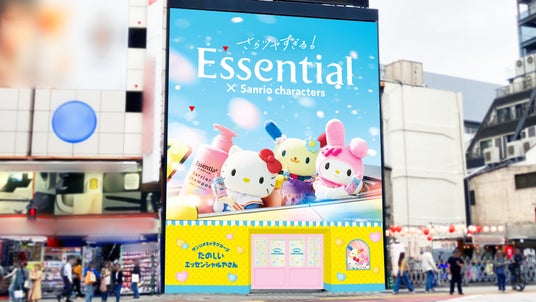 Essential Premiumシリーズとサンリオキャラクターズが初コラボ!“かわいい”も“さらツヤ”も楽しめる期間限定POP-UP「サンリオキャラクターズ たのしいエッセンシャルやさん」を開催 Essential Premiumシリーズとサンリオキャラクターズが初コラボ!“かわいい”も“さらツヤ”も楽しめる期間限定POP-UP「サンリオキャラクターズ たのしいエッセンシャルやさん」を開催
