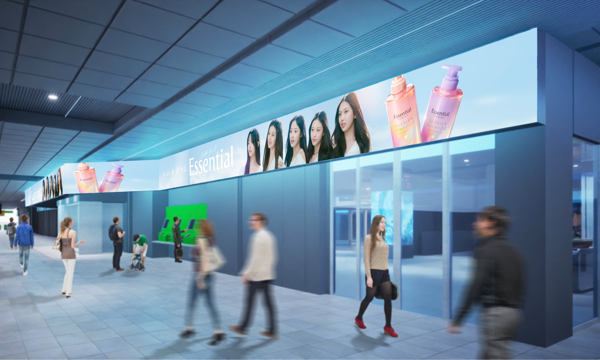 ※画像はイメージです。