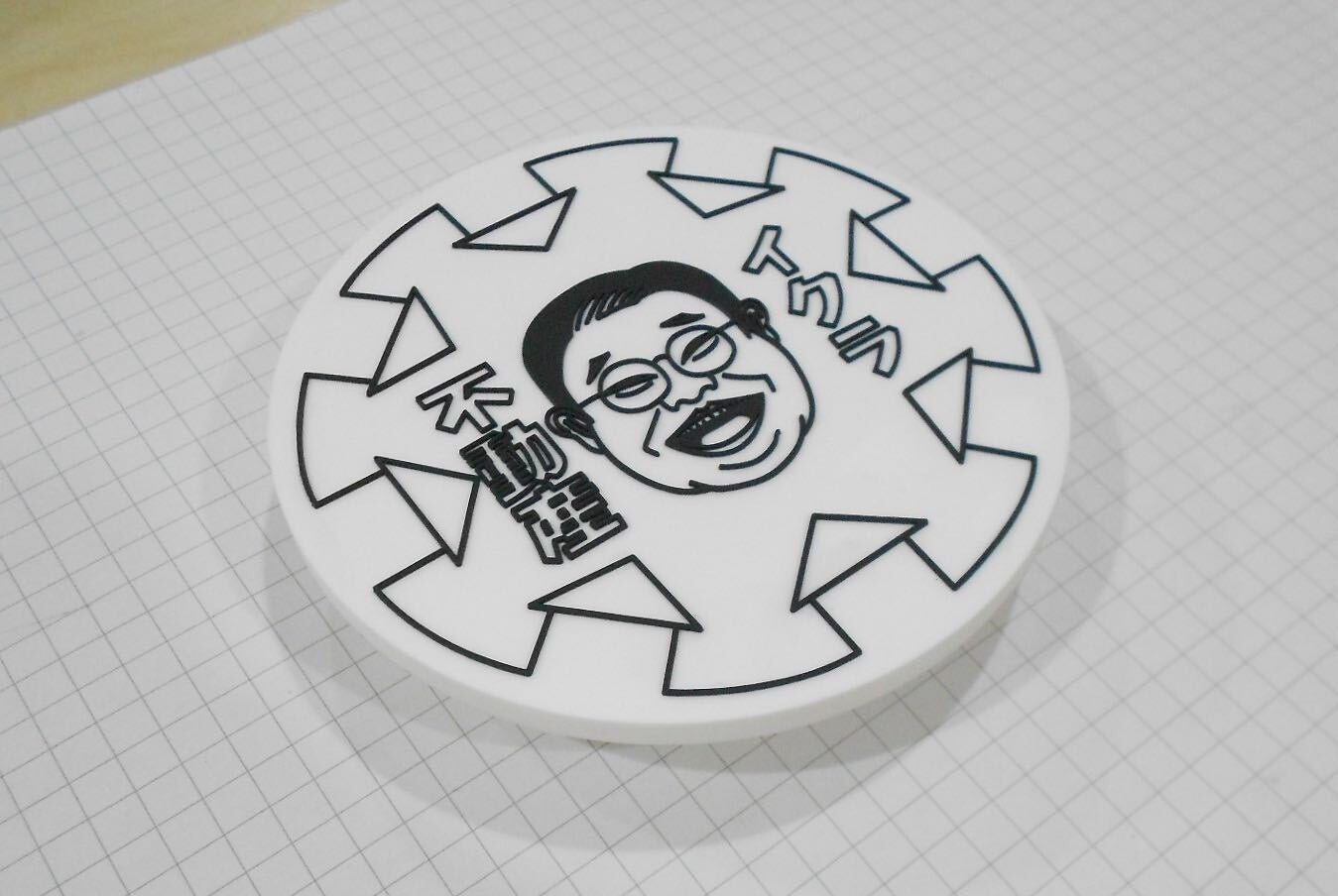 岩部さんデザインコースター