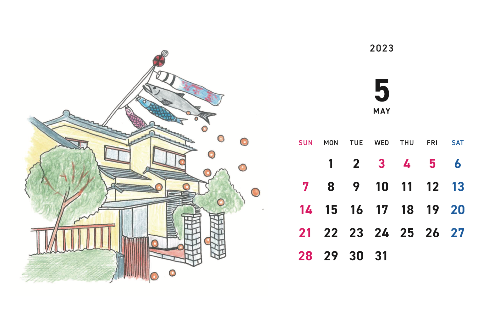 岩部さんデザイン卓上カレンダー［5月］