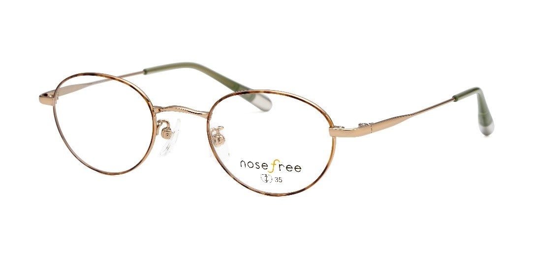 眼鏡市場の最新cm 木村文乃さんとトータス松本さんが 初共演 7 1 金 より Nosefree新tvcm シーソー 篇 がoaスタート 株式会社 メガネトップのプレスリリース 眼鏡市場の最新cm 木村文乃さんとトータス松本さんが 初共演 7 1 金 より Nosefree新tvcm シーソー 篇 がoaスタート 株式会社 メガネトップのプレスリリース