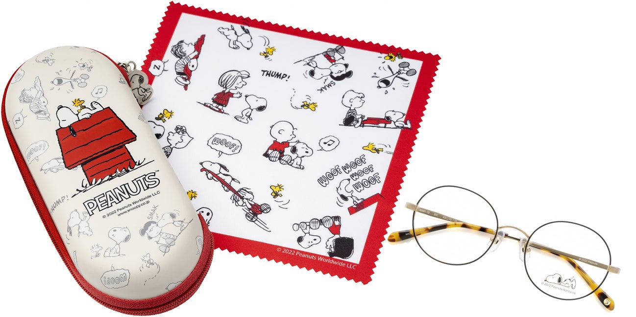 PEANUTSコレクション』第5弾!スヌーピーデザインの新商品を眼鏡市場で PEANUTSコレクション』第5弾!スヌーピーデザインの新商品を眼鏡市場で