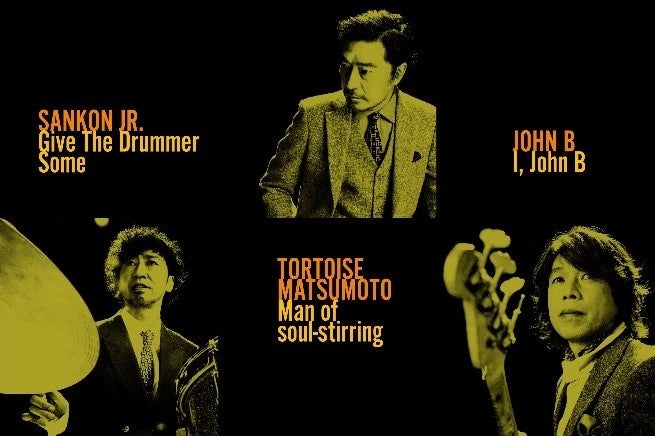 ウルフルズ トータス松本 ピック Amazon.co.jp: ウルフルズKEEP ON, MOVE ON初回限定盤CD＋DVD帯