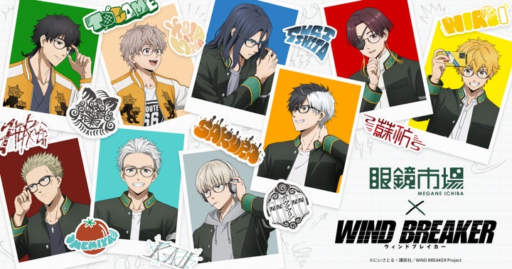 ウネのCDやグッズ、ウィンドブレーカー等 ウネのCDやグッズ、ウィンド ウネのCDやグッズ、ウィンドブレーカー等 ウネのCDやグッズ、ウィンド