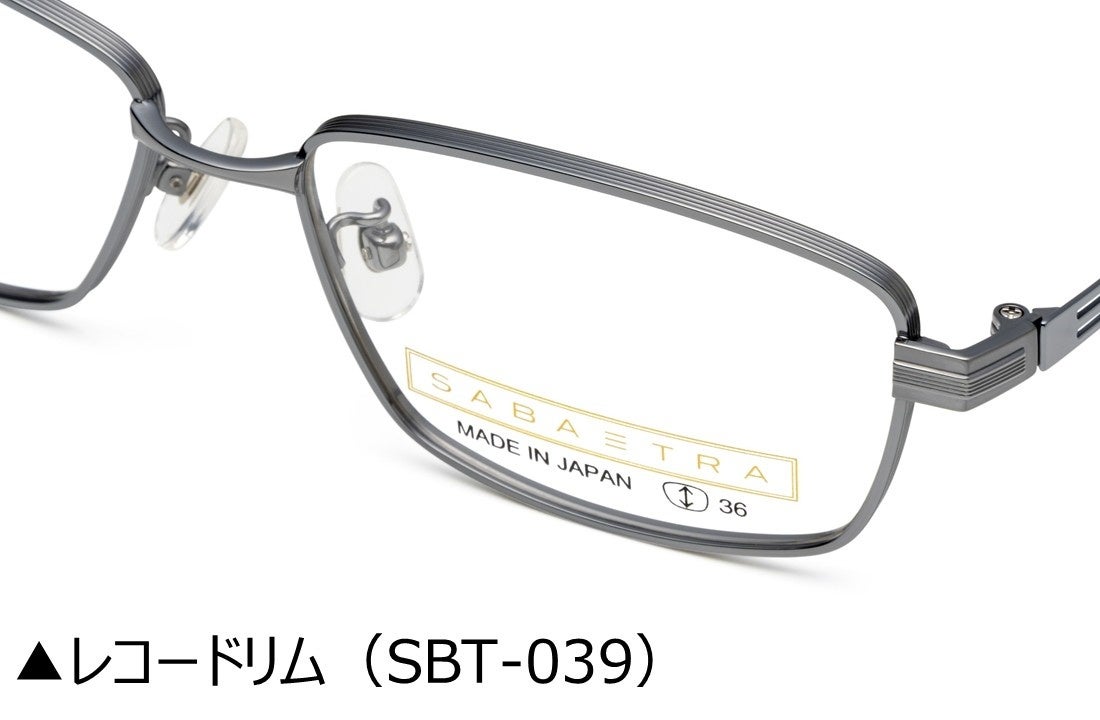 0I034■本物美品■ サバトラ SABATRA 日本鯖江製 チタン ガンメタリック 眼鏡 メガネフレーム SBT-023 鯖江の職人の確かな技術と細やかな心遣いが光る『SABATRA』最新作が