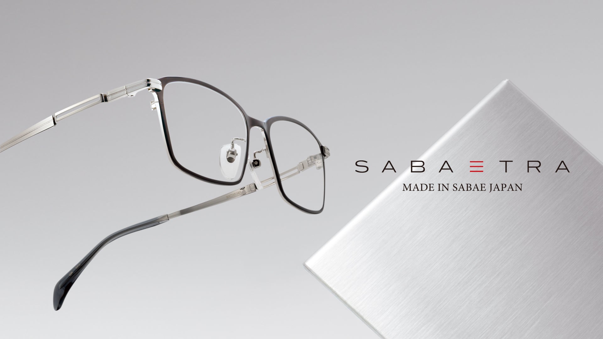 0I034■本物美品■ サバトラ SABATRA 日本鯖江製 チタン ガンメタリック 眼鏡 メガネフレーム SBT-023 鯖江の職人の確かな技術と細やかな心遣いが光る『SABATRA』最新作が