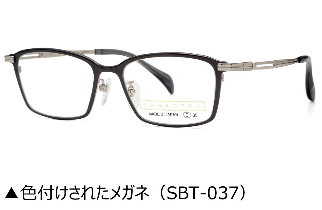 0I034■本物美品■ サバトラ SABATRA 日本鯖江製 チタン ガンメタリック 眼鏡 メガネフレーム SBT-023 鯖江の職人の確かな技術と細やかな心遣いが光る『SABATRA』最新作が