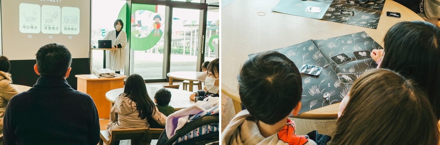 武雄市こども図書館でのワークショップの様子（2023年2月25日（土）開催）