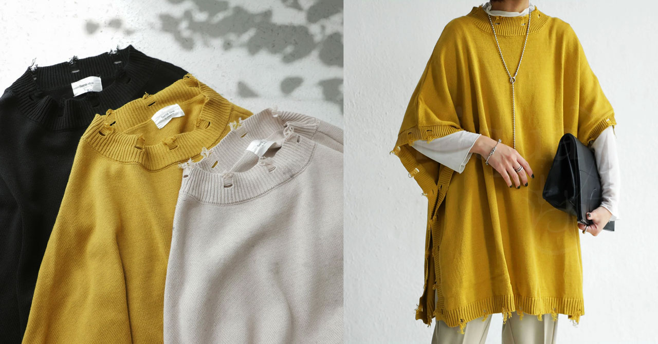 2月23日～発売開始