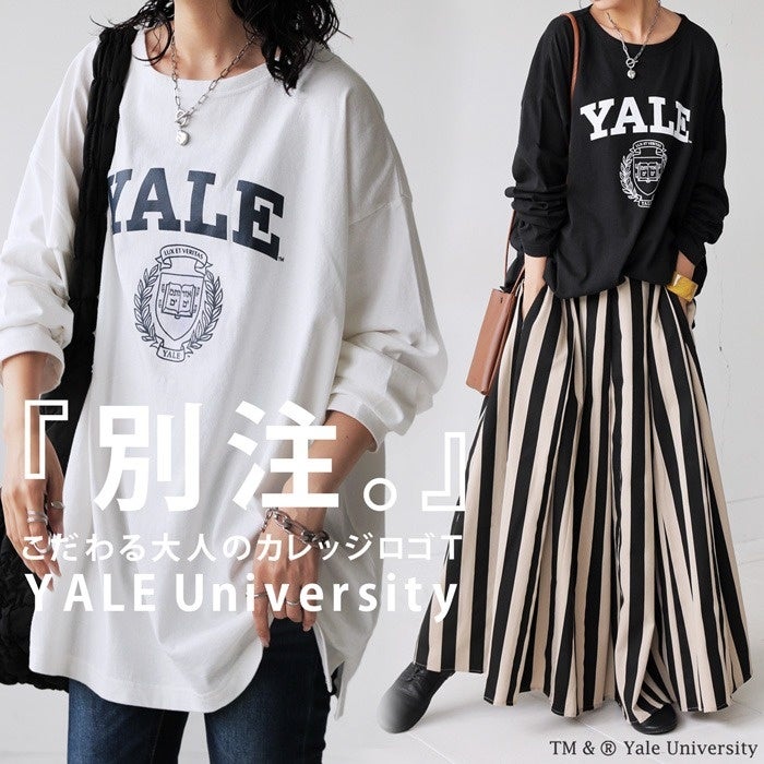☆あーたん☆美品【FRAMeWORK】YALE/スウェット上下 FRAMeWORK YALE/BIG-TEE スウェット フレームワーク - メルカリ