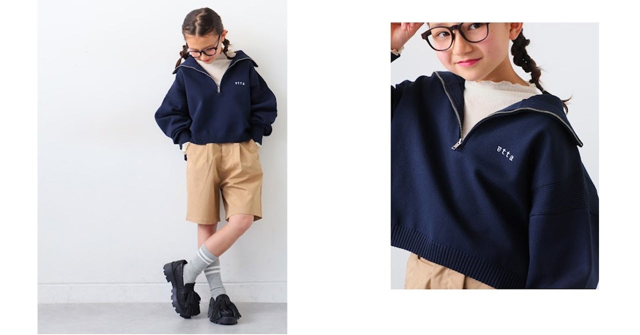 【JW-00002】刺繍ロゴニット 4,950円(tax in) 【JW-00001】インナー 2,200円(tax in)【JY-00001】ハーフパンツ(りんあんちゃんコラボ) 3,960円(tax in)