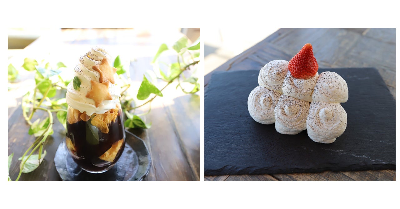 ほろ苦さが絶妙！コーヒーゼリーパフェ　￥900／クリームたっぷりシフォンケーキ　￥800