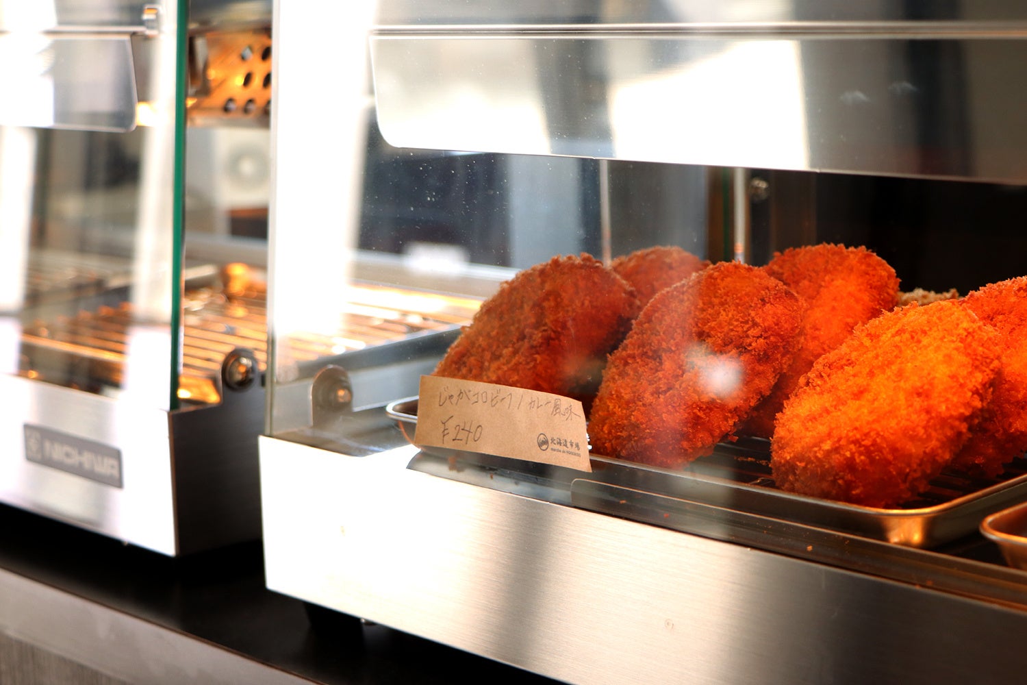 北海道市場　marche de HOKKAIDO　店内