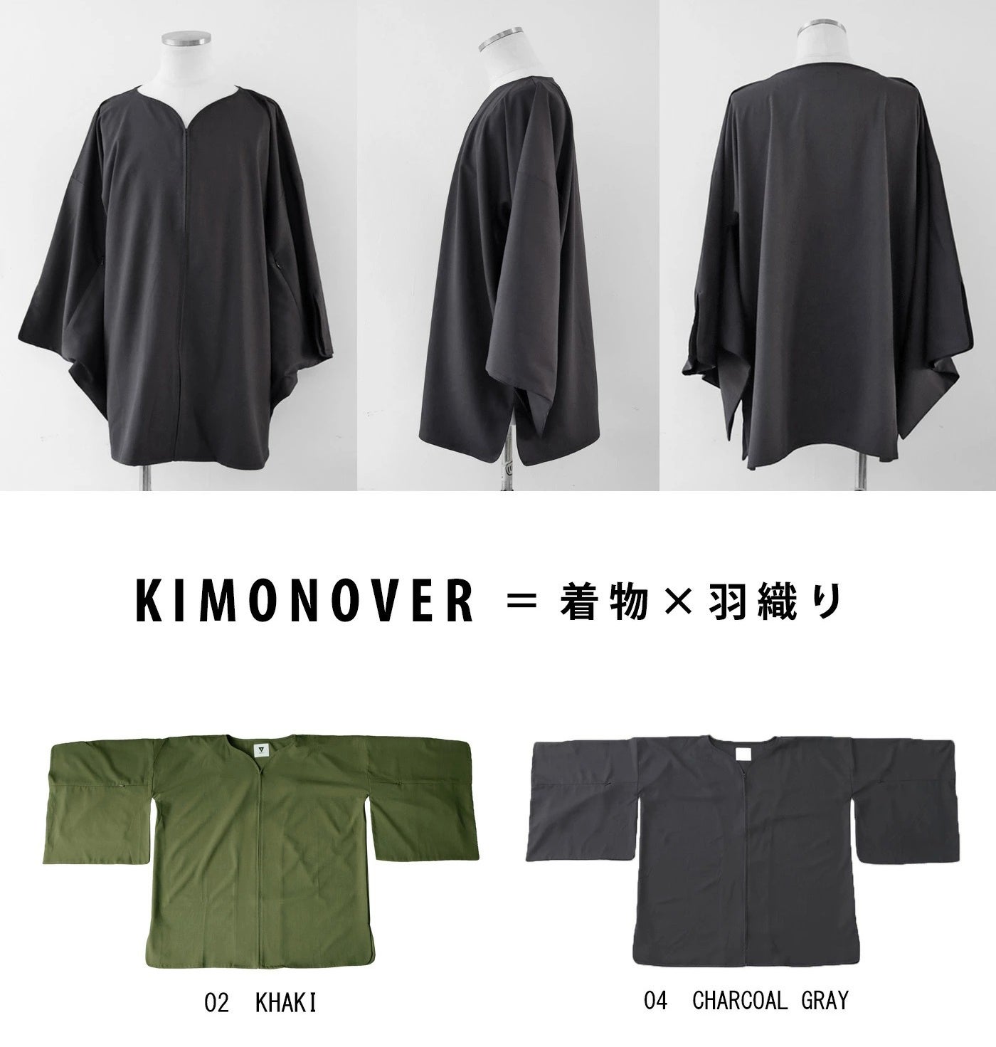 shing02着用モデル　新品未使用「SEAVEN」アイビー・ジャケット