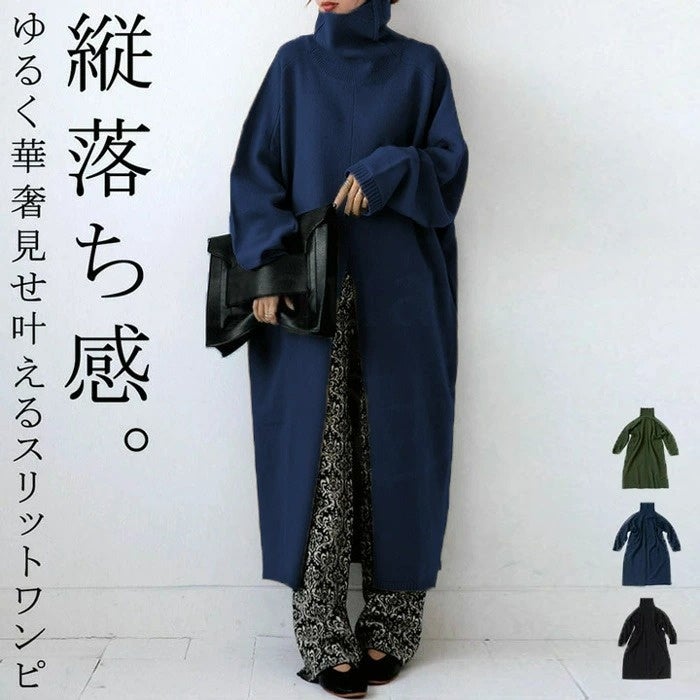 【2本まとめて】Gaja Gaia＆Rey ガヤ　ガイアエレイ　1999