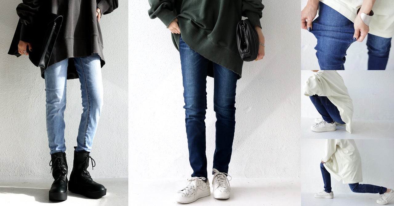 ■スタッフも大絶賛のストレッチスキニー　item：LA-00005　税込￥2,970