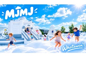 大阪・岸和田に巨大遊び場『MJMJ』第3弾が誕生!過去最高スケールの「白の世界」