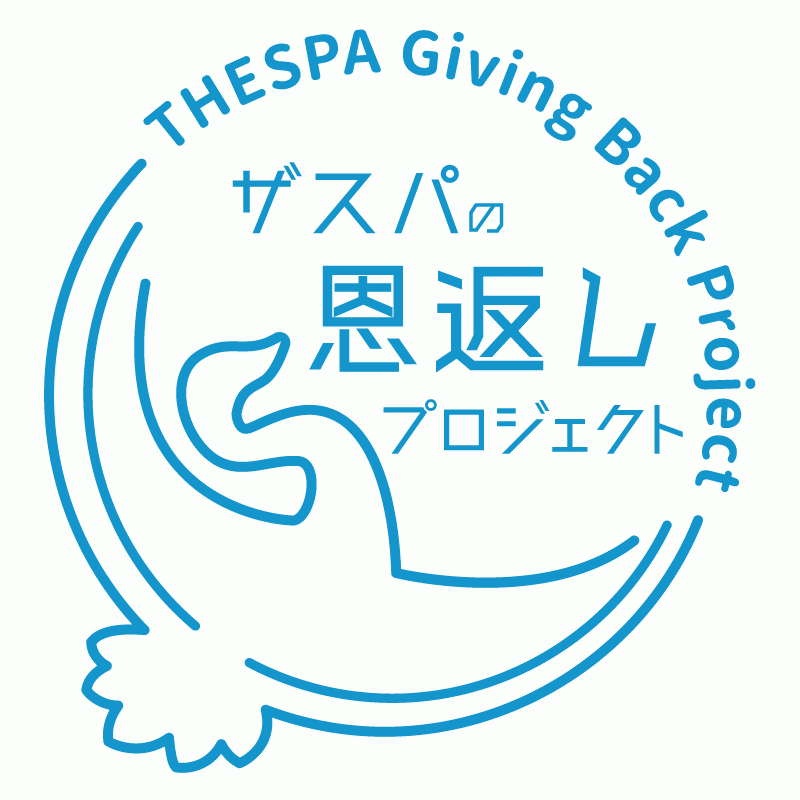 2022シーズン、プロジェクト発足時のロゴ