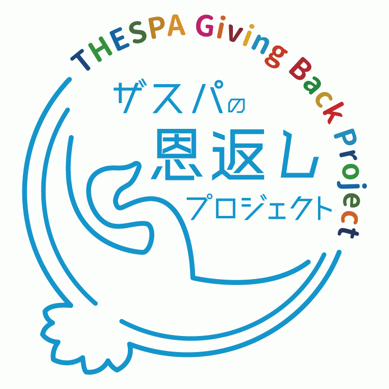 2023シーズンにリニューアルしたプロジェクトロゴ