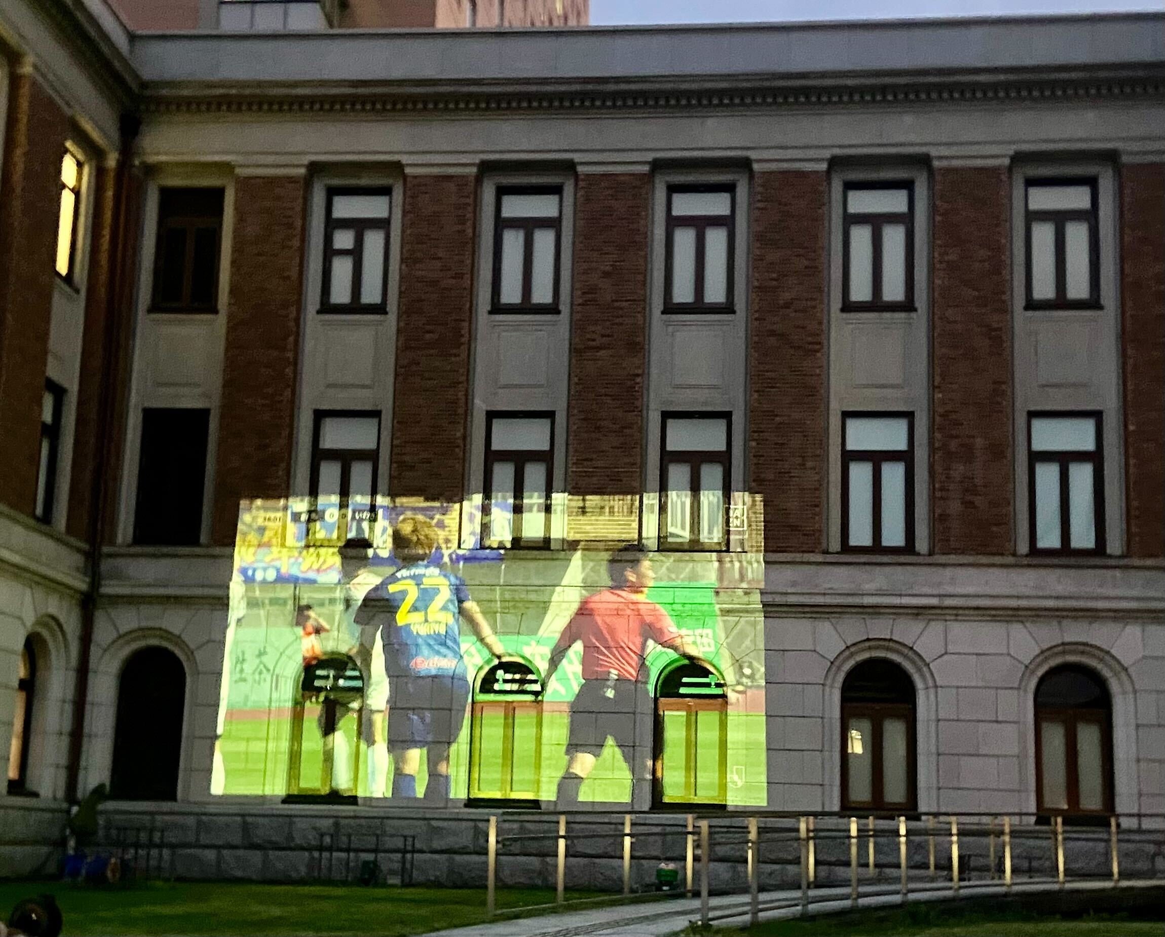 ※画像はイメージです