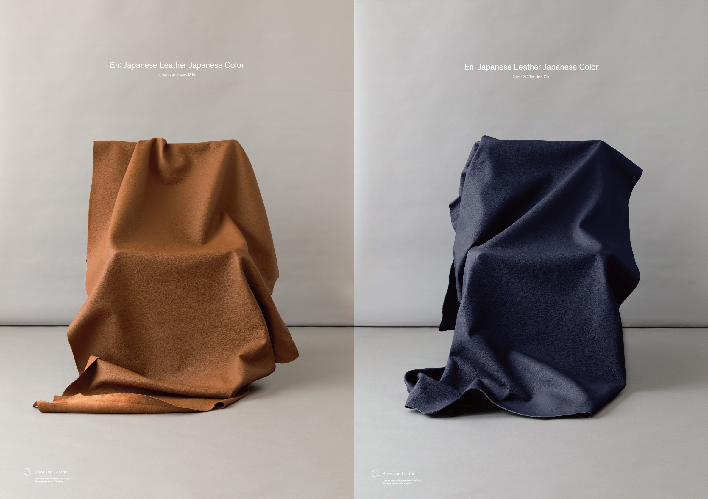 日本にも高品質な天然皮革があることをユーザーに知っていただくために、製品名には和名を、カラーにも日本の伝統色名を採用した／写真左は「Ｒａｋｕｄａ駱駝」色　右は「Ｔｅｔｓｕｋｏｎ鉄紺」色