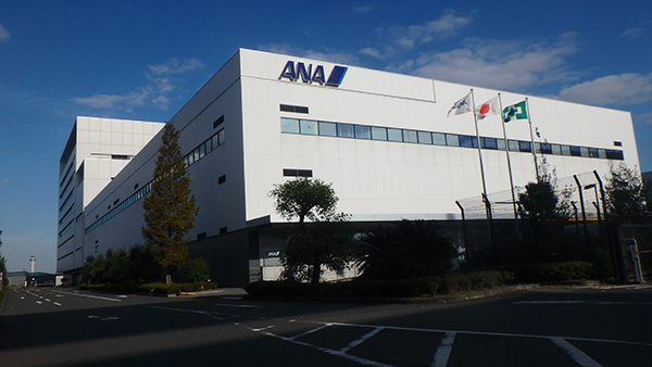 ANA殿町ビジネスセンター