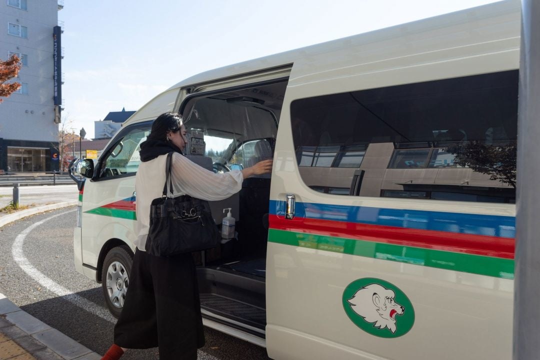 花火作り体験用貸切ジャンボタクシー