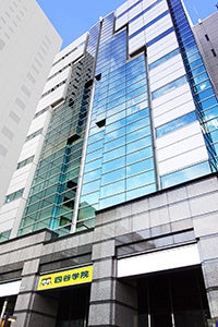 大学受験予備校の四谷学院 首都圏17番目となる川崎駅前校 神奈川県 を22年2月23日にopen ブレーンバンク株式会社のプレスリリース