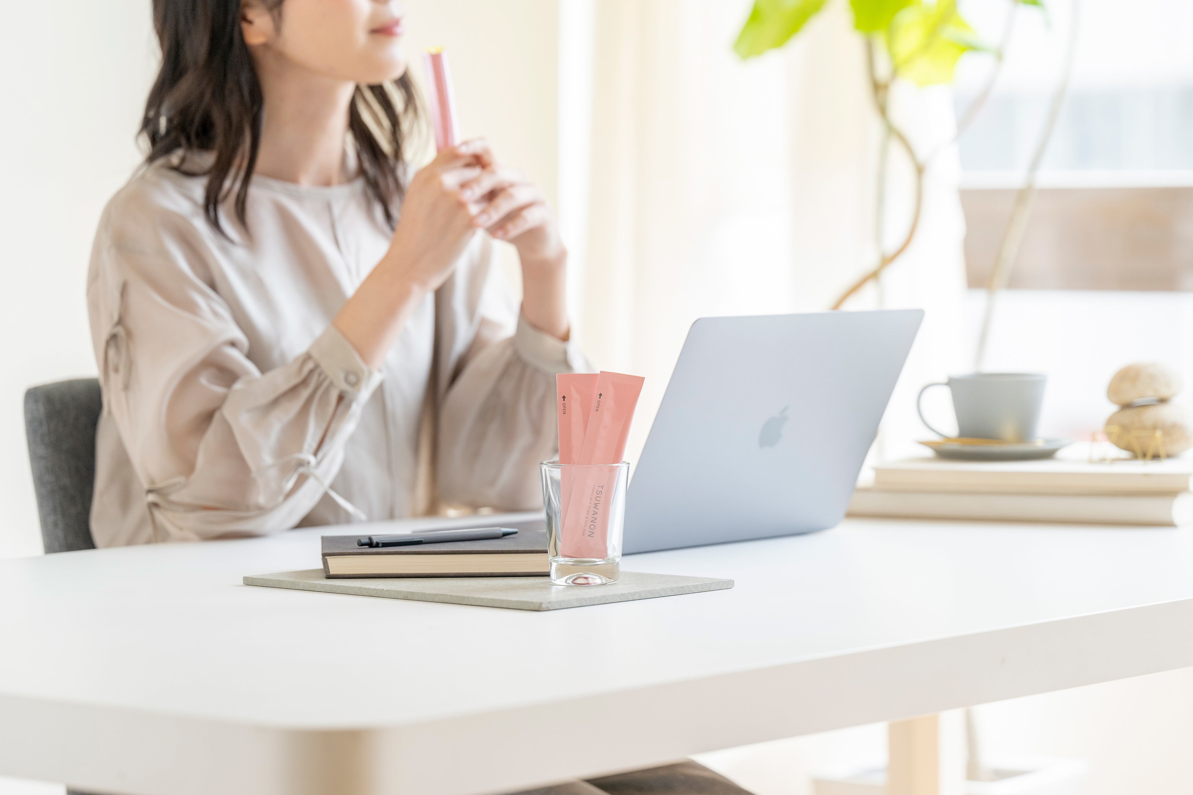 オフィスでも気軽に