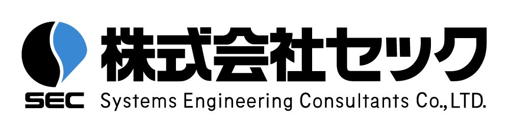 ■ 株式会社セックについて