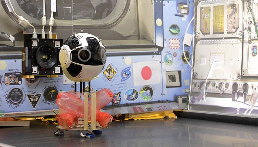 Int-Ball2 — image 4
